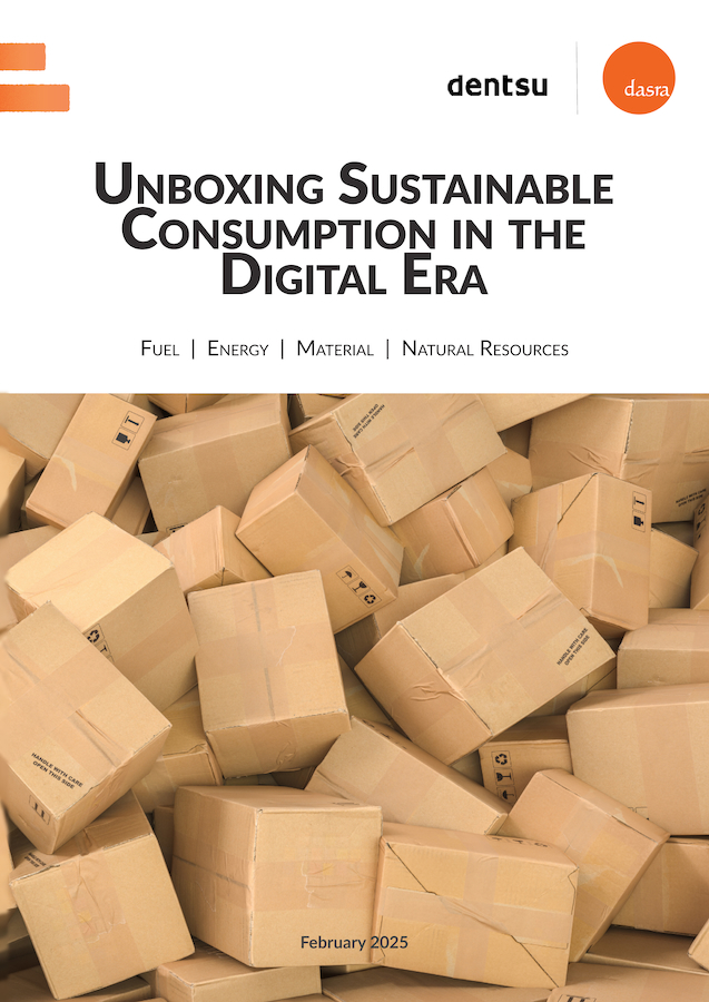 Unboxing Sustainable Consumption in the Digital Era